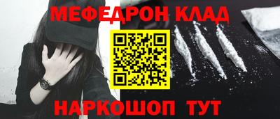 кокаин перу Кимры