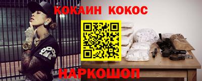 ECSTASY Кинель