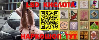 кокаин перу Кимры