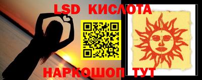 ECSTASY Кинель