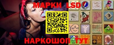 кокаин перу Кимры