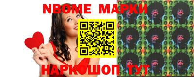 кокаин перу Кимры