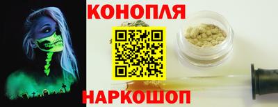 бутират Кингисепп