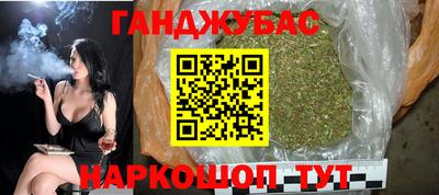 кокаин перу Кимры