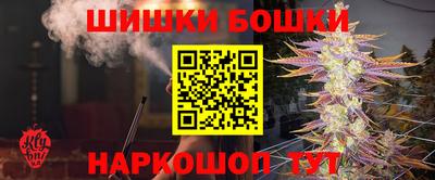 ECSTASY Кинель
