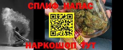 ECSTASY Кинель