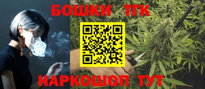 кокаин перу Кимры