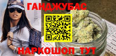 ECSTASY Кинель