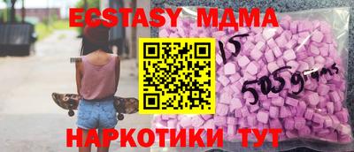кокаин перу Кимры