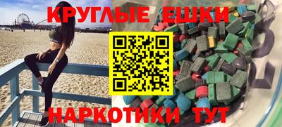 кокаин перу Кимры