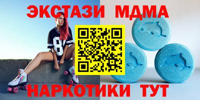 кокаин перу Кимры