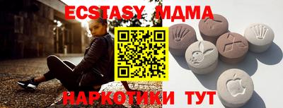 кокаин перу Кимры