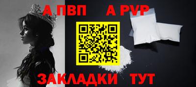 кокаин перу Кимры
