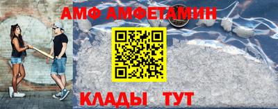 кокаин перу Кимры