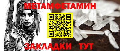 кокаин перу Кимры
