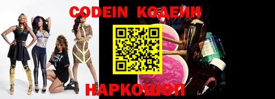 ECSTASY Кинель