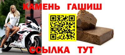кокаин перу Кимры