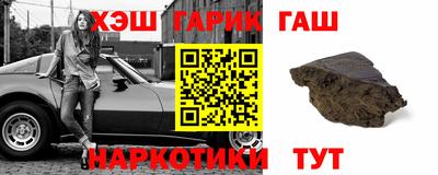 бутират Кингисепп