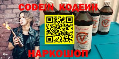 ECSTASY Кинель